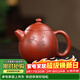 藏壺天下宜興紫砂壺純手工功夫茶具一人用單壺原礦大紅袍小容量泡茶壺龍蛋 聞香龍蛋 150ml