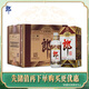 郎酒 老郎酒1956 醬香型白酒 53度 500mL*6瓶 整箱裝