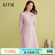 愛(ài)特愛(ài)（EITIE）氣質(zhì)優(yōu)雅小香風(fēng)收腰連衣裙假兩件長(cháng)袖女裙春秋新款A2507521 花蜜粉63 L 165