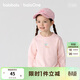 巴拉巴拉【balaOne】?jì)和L(cháng)袖t恤男女童2026春裝萌趣卡通上衣