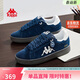 卡帕（Kappa）官方背靠背增高運動(dòng)厚底板鞋子男春季新款德訓鞋男 花青藍  41
