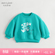 MARC&JANIE馬克珍妮兒童春裝新款 男童卡通恐龍涂鴉寬松衛衣231201 碧綠 130