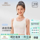 英氏（YEEHOO）7A抑菌女童打底小背心防凸點(diǎn)中長(cháng)款兒童內衣6-12歲女孩一階段