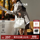 歐時(shí)納（JUST STAR）趙昭儀同款雙肩包女包2026新款輕奢通勤輕便雙肩背包書(shū)包生日禮物 梔子白中號【可放11寸平板】