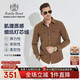 Raidy Boer/雷迪波爾【肌理燈芯絨】男秋多袋刺繡厚長(cháng)袖襯衫9051 咖啡 175/50/L