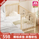 FORSUNNY嬰兒床實(shí)木無(wú)漆拼接床可移動(dòng)多功能升降無(wú)縫寶寶床新生兒哄睡神器 進(jìn)口松木+恐龍床圍五件套+椰棕床墊+蚊帳 出生兒見(jiàn)面禮嬰兒用品哄睡神器母嬰必備