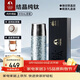 特美刻（TOMIC）雙層純鈦保溫杯鈦蓋戶(hù)外茶水分離男女泡茶杯大容量水杯男朋友禮物