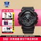 卡西歐（CASIO）小方塊女表圣誕禮物電子表石英表G-SHOCK.BABY-G運動(dòng)戶(hù)外炫彩手表 BA-130-1APR