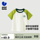 迷你巴拉（minibala）男童女童短袖T恤夏季新款寶寶純棉親膚兒童打底衫