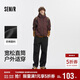 森馬（Semir）[商場(chǎng)同款]休閑褲男戶(hù)外機能工裝褲2025秋季直筒褲子101525127133