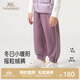 英氏（YEEHOO）【商場(chǎng)同款】童裝長(cháng)褲女寶寶秋冬保暖中大童秋褲新款 灰霧紫 120 cm