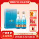 景陽(yáng)岡52度高粱酒濃香型糧食白酒500ml*2瓶裝 52%vol 500mL 2瓶