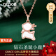 Grace Girl一鹿有你鉆石項鏈女輕奢小眾鎖骨鏈首飾圣誕節新年禮物送女友老婆 鉆石小鹿項鏈（玫瑰金色）