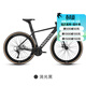 永久（FOREVER） 公路自行車(chē)700C鋁合金氣動(dòng)破風(fēng)公路車(chē)27/30速城市競速運動(dòng)賽車(chē) 30速-消光黑