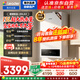 海爾（Haier）出品統帥【新品20LA3】燃氣壁掛爐天然氣采暖爐暖氣片地暖鍋爐家用熱水器13升熱水量 國家補貼自營(yíng)