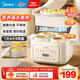 美的（Midea）電燉鍋4-5人用燉湯盅電燉鍋 電煮鍋電蒸鍋上蒸下燉隔水電燉鍋電砂鍋煲湯電燉鍋電燉盅燕窩燉盅輔食 4.5L 【性?xún)r(jià)比優(yōu)選 一鍋五膽】DZE2552