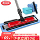 美麗雅夾布平板拖把平板地拖家用大拖頭墩布360度無(wú)死角旋轉拖 親親經(jīng)典（共4張布）
