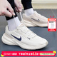 耐克（NIKE）男鞋 26春季新款低幫慢跑鞋耐磨休閑運動(dòng)鞋鞋網(wǎng)面透氣跑步鞋 011-帆白/藍 42.5 (內長(cháng)270mm)
