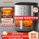 九陽(yáng)（Joyoung）空氣炸鍋上下雙熱源焱烤免翻面6.5L大容量炎烤可視大視窗旋鈕家用炸烤炸一體金屬內腔KL65-V596Y
