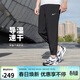 耐克NIKE男運動(dòng)褲 春秋訓練束腳休閑褲時(shí)尚百搭FB7498-010黑2XL