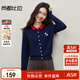 尚都比拉含兔毛含綿羊毛保暖毛衣女冬季減齡開(kāi)衫厚款針織衫顯瘦彈力上衣