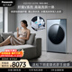 松下（Panasonic）V系列 滾筒洗烘 10KG滾筒洗衣機全自動(dòng)+8KG烘干 光動(dòng)銀雙重除菌雙智能投放納諾怡 XQG100-VA198 