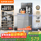 蘇泊爾無(wú)塵上水茶吧機家用高端客廳用2025年新款 智能底部上水茶吧柜飲水機一體下置水桶SW-CBJ73
