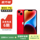 Apple 蘋(píng)果 iPhone 14 (A2884)   雙卡雙待 二手手機國行優(yōu)惠券補貼 紅色 256G
