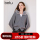 百圖（betu）女裝2025年冬季新款毛衣開(kāi)衫顯瘦簡(jiǎn)約潮流連帽時(shí)尚外搭女2512X02