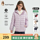 暇步士（Hush Puppies）【輕盈三防】童裝男女童冬季新款舒適保暖時(shí)尚百搭羽絨服 冰蘭紫 170 cm