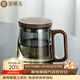 金鑲玉金鑲玉玻璃茶杯帶過(guò)濾茶水分離煙灰色家用帶木把帶蓋玻璃杯辦公杯 逍遙墨色木把玻璃杯