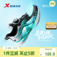 特步（XTEP）青少年氫風(fēng)9.0男生旋鈕扣跑鞋運動(dòng)鞋 黑/極光綠 42
