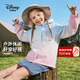 迪士尼（Disney）童裝兒童外套中大童春裝戶(hù)外運動(dòng)服2026春新款男女童漸變外套上衣