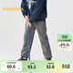 巴拉巴拉童裝兒童褲子男童女童長(cháng)褲秋冬裝運動(dòng)百搭休閑褲時(shí)尚衛褲束腳褲潮 【冬】深花灰-加絨保暖 165 成人可穿