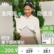 蕉下防曬衣女超輕量防曬披肩頭巾款26春夏新品UL004椰米白L