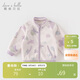 戴維貝拉【抱抱衣】女童搖粒絨外套春秋兒童小童嬰兒抓絨衣寶寶