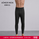 愛(ài)慕先生25AW絨暖加厚保暖褲五層長(cháng)褲NS73M421 黑灰50W XL 175