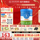 貝拉米（Bellamy's）經(jīng)典版 澳洲有機嬰幼兒配方牛奶粉 原裝進(jìn)口嬰兒奶粉 4段1罐【送貨上門(mén)】 效期27年10-12月