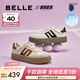 百麗（Belle）張凌赫同款復古板栗德訓鞋女商場(chǎng)款紅色增高厚底板鞋A4L1DAM6預售 米白/棕色 37 (235mm)