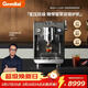 格米萊(Gemilai)銀鯊G3148E咖啡機 家用商用半自動(dòng)咖啡機小家電美式濃縮 雙鍋爐變壓