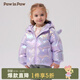 PawinPaw卡通小熊童裝秋冬女寶后背翅膀炫彩羽絨服保暖 Purple紫色/75 100 cm