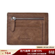 暇步士（Hush Puppies）錢(qián)包男牛皮卡包男士多功能錢(qián)夾零錢(qián)包便攜名片夾禮盒裝節日送男友