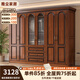 雅塵家居美式復古實(shí)木衣柜臥室實(shí)木對開(kāi)門(mén)玻璃門(mén)家用收納大衣櫥 四門(mén)衣柜 【復古胡桃色】