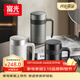 富光FU+保溫杯316不銹鋼辦公室商務(wù)泡茶杯子茶水分離男士水杯禮盒裝