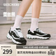 斯凱奇（Skechers）38節禮物女鞋春季厚底老爹鞋百搭軟底舒適外穿運動(dòng)鞋11959