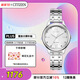 西鐵城（CITIZEN）手表女日韓表光動(dòng)能白色表盤(pán)鋼帶時(shí)尚送送婦女節禮物EM0500-73A