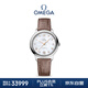 歐米茄（OMEGA）瑞士手表 新碟飛系列機械女表434.13.34.20.55.001 禮物
