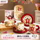 摩登主婦可愛(ài)泡面碗家用分格餐盤(pán)2026新款碗具餐具圣誕節禮物盤(pán)子新年禮物 生日女孩 分格盤(pán)