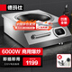 德瑪仕（DEMASHI）德瑪仕電磁爐大功率商用6000W 凹面電磁爐爆炒6000瓦磁控電磁灶 電池爐不銹鋼 IH-TC-6000W