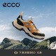 愛(ài)步（ECCO）戶(hù)外休閑運動(dòng)鞋男 夏季透氣網(wǎng)面登山徒步鞋 越野822454 棕色40 HL